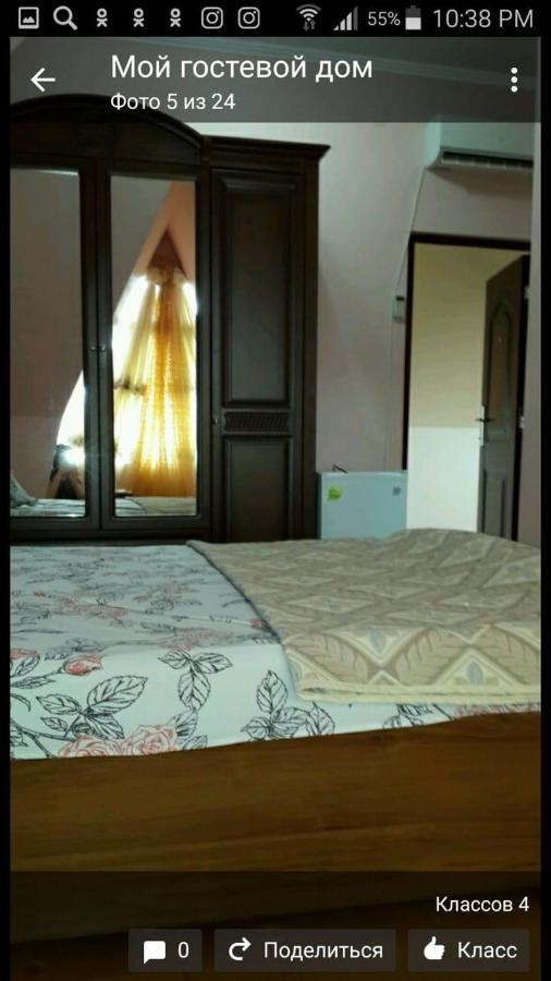 Гостевой Дом Анастасия Sohum Oda fotoğraf